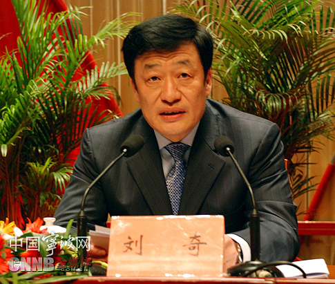 宁波市委副书记,市长刘奇在会上作全面工作部署