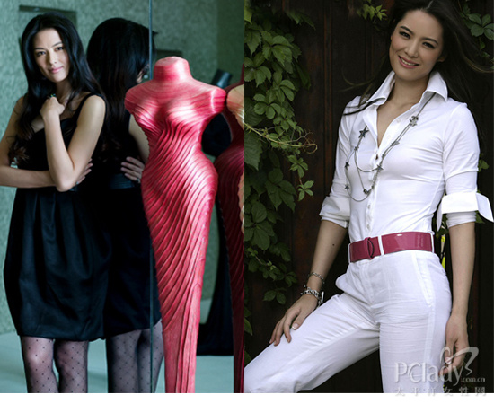 <em>明星才女</em>示范智慧穿衣经[组图]-才女,大美女,将