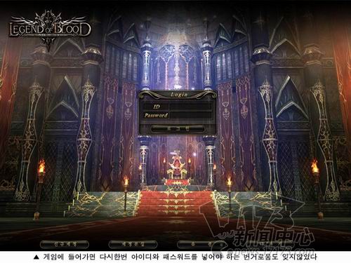 :《剑灵》首测日期公开-剑灵,MMORPG,双星物