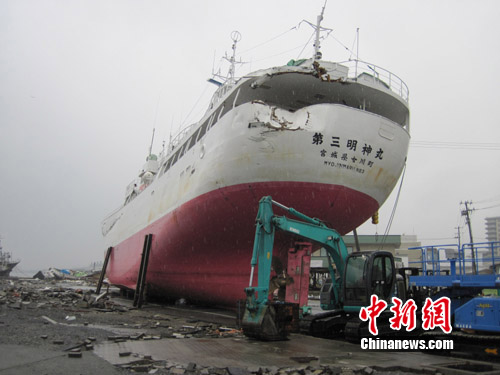 极重灾区气仙沼海滨见闻：这里仿佛被彻底摧毁