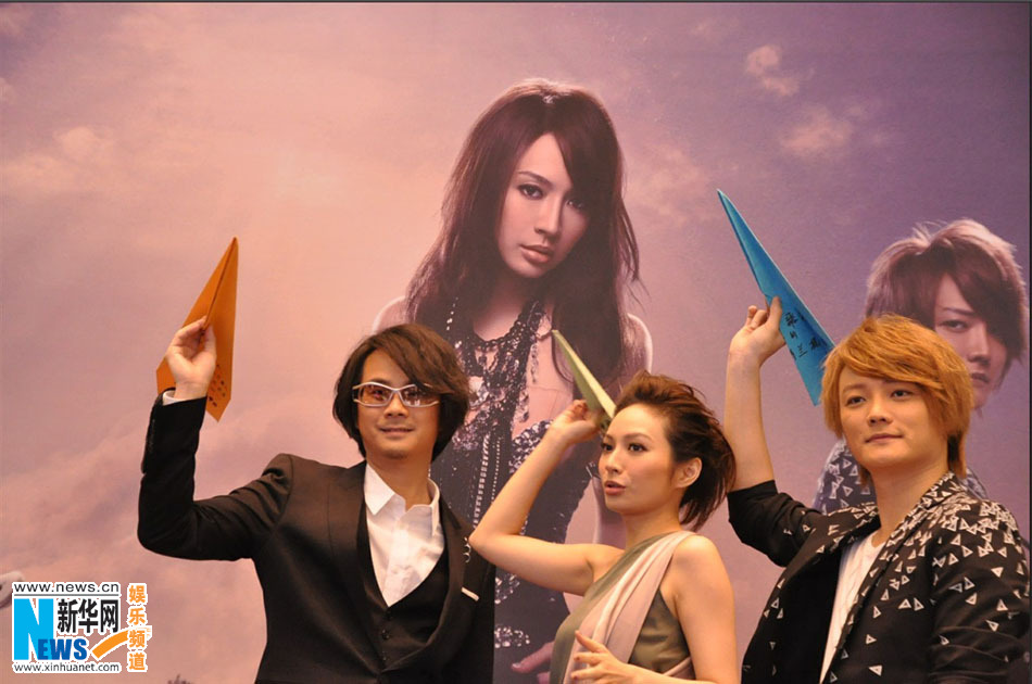 F.I.R台湾双榜冠军 挑战 十万人签到 -榜冠军,预