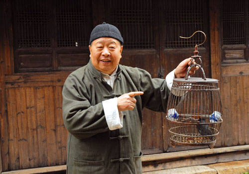 电视剧《 旗袍 》 分集剧情介绍 - 旗袍 ,丁默群,关萍