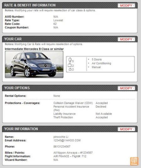 手把手教你在欧洲租车自驾游(组图)-取车,租车