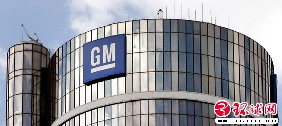 大众在美建廉价劳动力工厂 通用:不影响劳务谈