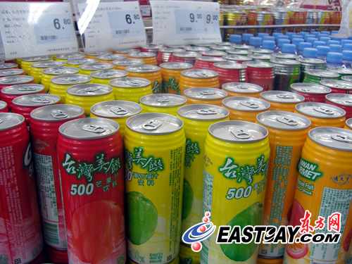 湾有毒芦笋汁 网上商铺或仍在卖-芦笋汁,芭乐汁