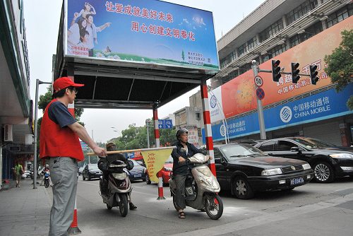 奉化:便民遮阳棚亮丽风景线-便民遮阳棚,