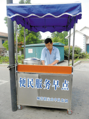 镇海新版早餐车免费向经营者发放-镇海,早餐车