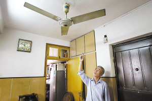 沪江吊扇用了25年完好如初 老电工诉说"无奈-沪江吊扇,25年-中国宁波
