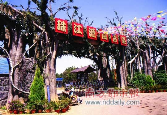 温情逆流成河 大自然寻根觅源探秘之旅(图)-淮