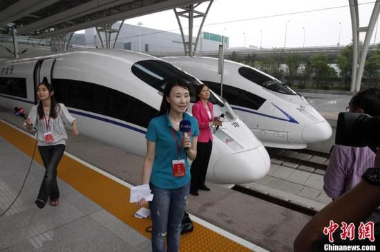 铁道部总工回应京沪高铁时速造假称能达350公