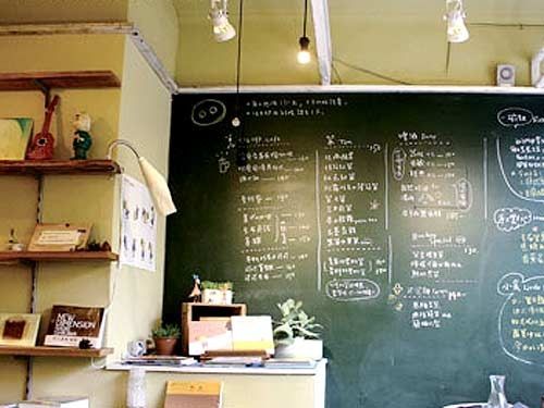 13种方式约会台北+自由行无极限(组图)-女巫店