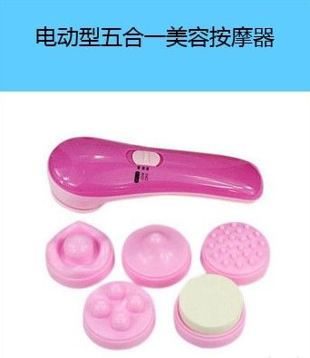 5款<em>按摩</em>小道具 随时能瘦脸-<em>按摩棒</em>,道具,推荐理