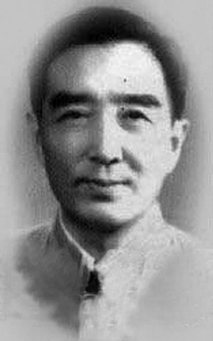 四明烽火(1937.7-1945.9)