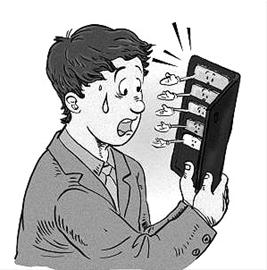 关于小额储户如何应对银行收费的研究生毕业论文开题报告范文