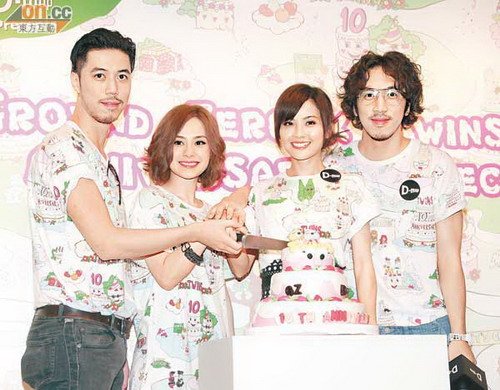 阿Sa欲送婴儿衫贺郑中基 调理身体准备生小孩