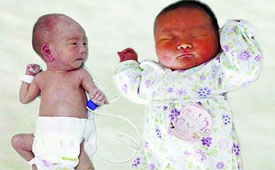 贵州官员涉嫌强奸女教师续:公安局政委被免职