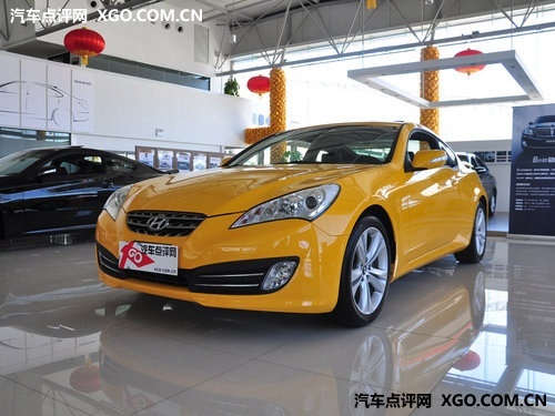 实惠型跑车 现代劳恩斯酷派购置税减半高清图片