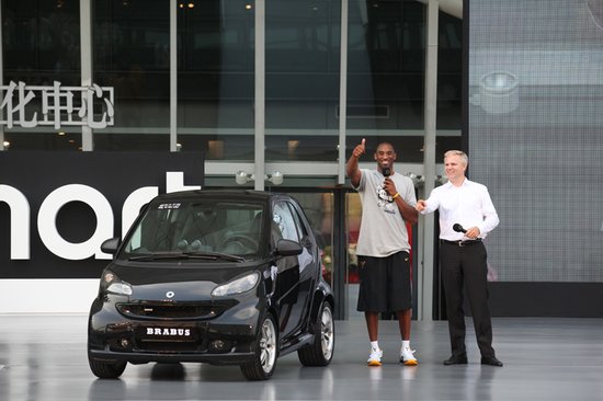 科比中国行引爆smart年度盛会