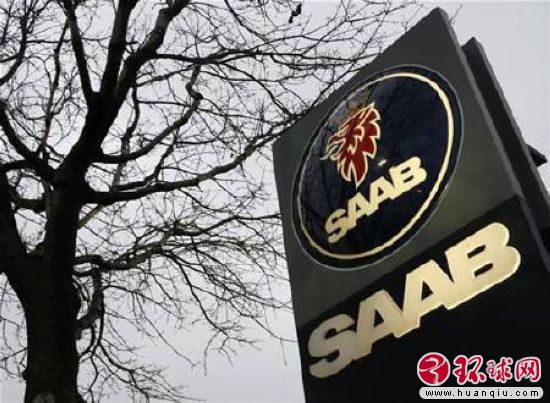 瑞典萨博汽车公司近日宣布,萨博本土trolhttan工厂的停产状态高清图片