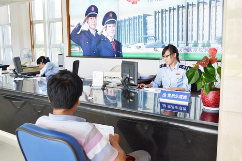 优秀党员为标杆推动三思三创--中国宁波网-天