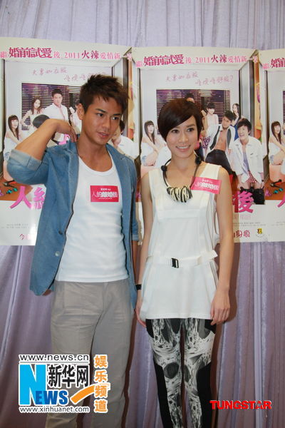 佘诗曼主演电影票房大卖 自称女人戏最在行(图