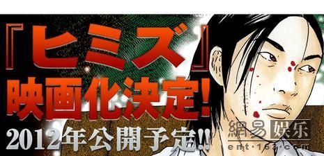 威尼斯电影节竞赛揭晓 许鞍华魏德圣入围-威尼