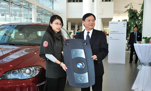 置办嫁妆?郭晶晶大手笔97万购宝马X6-MAO,郭