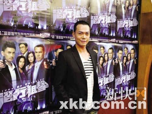  ... ,TVB,陈豪,潜行狙击,电影版,黄宗泽-中国宁波网-女性