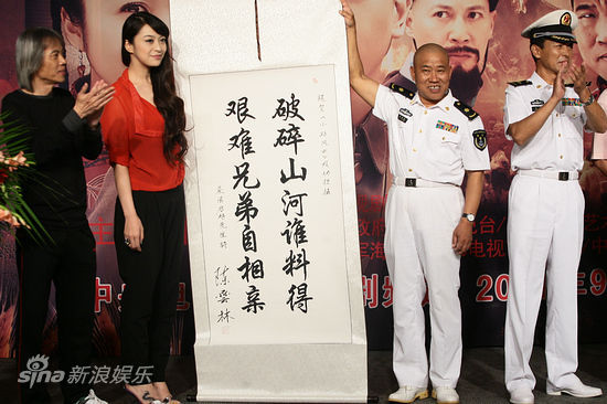 讲述小人物的家国情怀