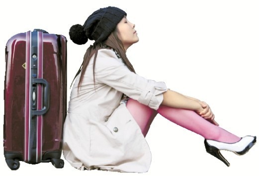 背起行囊去远方 80后<em>女孩</em>单身旅行<em>心经</em>-剩女,8