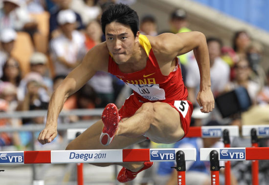 大邱世锦赛男子110米栏预赛 刘翔13秒20小组