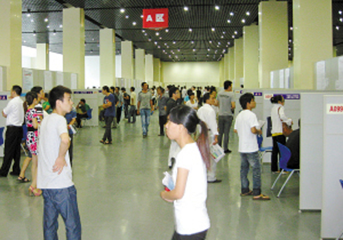 宁波人才招聘市场_中国宁波人才市场浙江万里学院分市场综合性招聘会(3)
