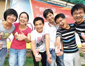 慈溪市关于加快开发建设慈东滨海区的决定-慈