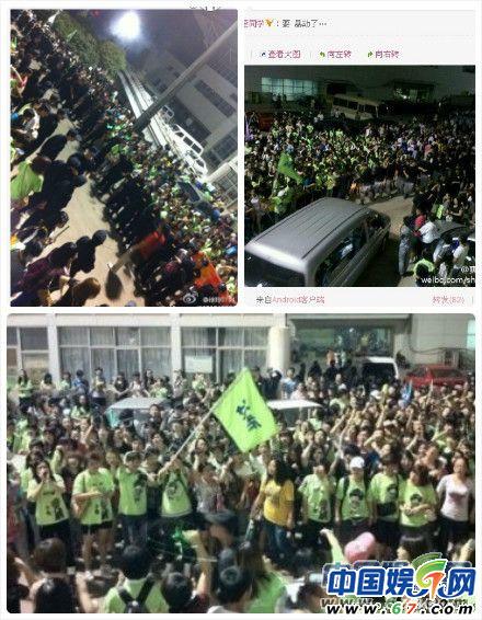 洪辰及父母被打内幕 刘忻洪辰粉丝冲突现场图