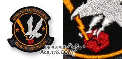 赠电影票 《<em>强袭魔女</em>》部队章开始发售-部队,剧