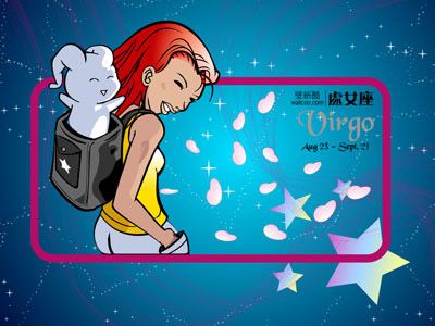 12星座最喜欢的恋人类型(组图)-恋人,<em>白羊男</em>,金