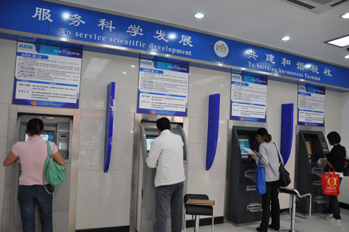 宁波市海曙区国家税务局第一党支部--中国宁波