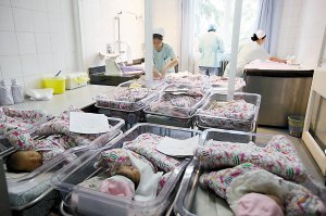 月收入不足8000不敢要孩子-要孩子,生孩子,收