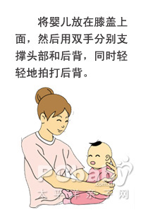 怎么快速解决小孩打嗝 2288772_717734.jpg