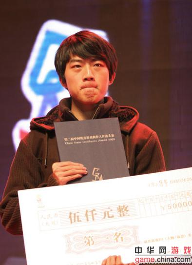 CGDA非专业组折射中国游戏人才三大现状-中