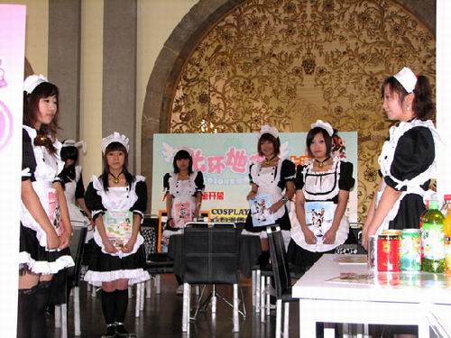挡不住的制服诱惑 国内<em>女仆餐厅</em>萌照大收罗_宁