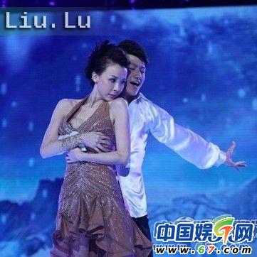 萧蔷《舞林大会》露<em>乳晕</em> 走光习以为常(组图)-