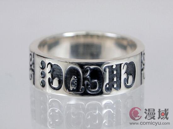 《<em>魔法少女</em>小圆》戒指型灵魂宝石发售-戒指型