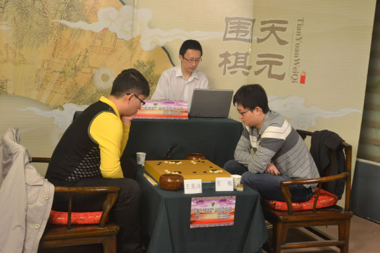 龙星战4强棋手出炉:王昊洋战黄晨 谢赫对决李