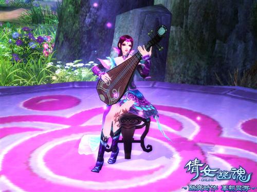 妖冶美腿惑乱众生《<em>倩女幽魂</em>》全新女魅者-倩