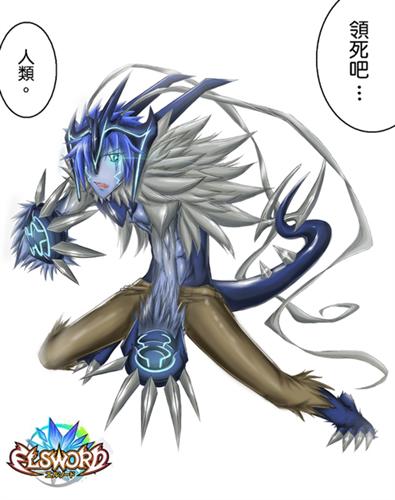 <em>腐女</em>们的<em>YY</em>世界 艾尔之光BOSS拟人萌画-BOS