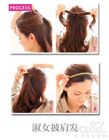 <em>扎起头发</em>成为秋日动人焦点-头发,Step,扎起,花