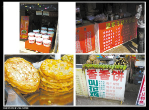 甬城美食地图搜索：校园周边的美食让人难忘(图1)