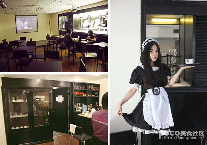 广州首家女仆餐厅-餐厅,水果塔,日式,初体验,蛋