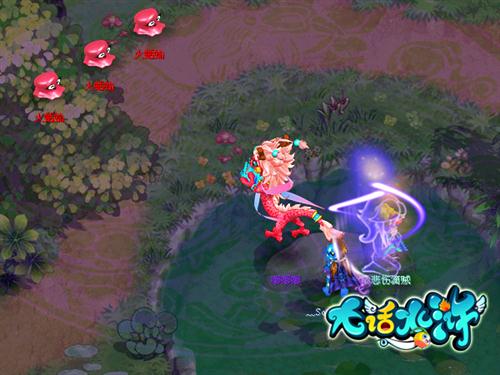多元化<em>pk</em>谋略 《大话水浒》星座宠物新技-<em>pk</em>,宠